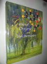 General, Organic, and Biochemistry 5th Edition