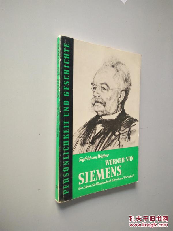 werner von siemens  外文书看图