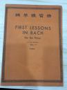 钢琴练习曲 First lessons in bach for the piano