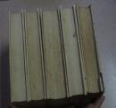 鲁迅全集 全20册（缺1、2、9、14、18册）现存15本 73年一版一印