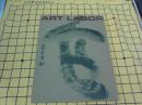 ART LABOR 2（英文版）