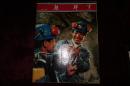 八十年代，《朝鲜》，1985年第7期