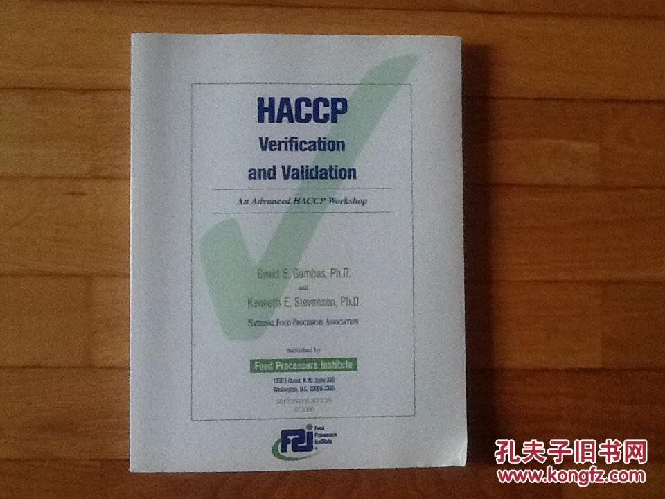 HACCP Verification and validation (英文原版）