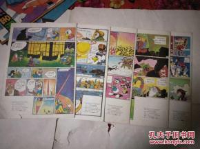 唐老鸭和孙悟空 5册全