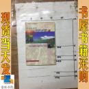 未成年学生预防犯罪谈