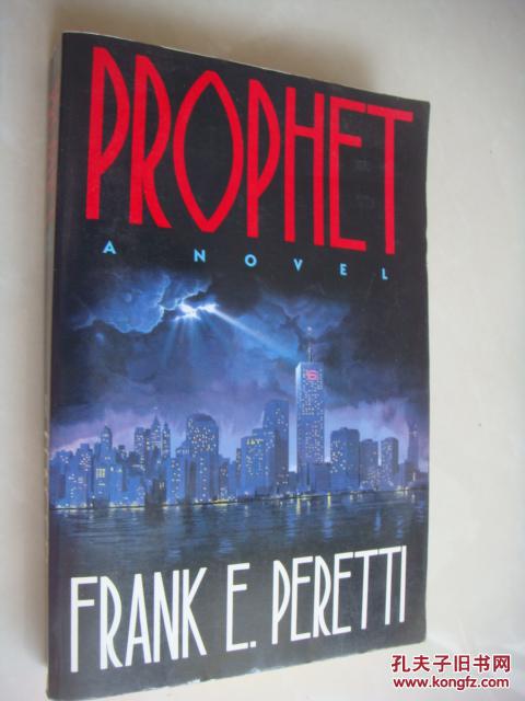Prophet