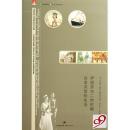 伊丽莎白二世时期白金汉宫的生活（法）梅耶-斯 上海人民出版社