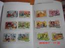 邮折  外国邮票系列《CARTOON卡通系列邮票SERIFSSTAMPS》3个共36枚邮票   实物拍摄详见书影