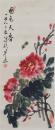 齐白石、陈半丁亲传弟子----牛山的国画作品之国色天香