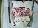 Jane Packer's Flower Course