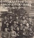 1969年重庆九龙坡区“支左”办公室欢送亲人解放军