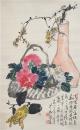 齐白石、陈半丁亲传弟子----牛山的国画作品之清供