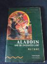 阿拉丁和神灯ALDDDIN AND THE ENCHANTED LAMP—书虫牛津英汉双语读物