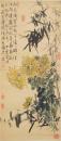 齐白石、陈半丁亲传弟子----牛山的国画作品之菊花墨竹