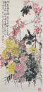 齐白石、陈半丁亲传弟子----牛山的国画作品之晚秋