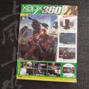 现货实拍 过刊《X360玩家专门志》Vol.12期（无光盘）微软XBOX360专辑9787894765239典藏攻略：光环致远星、丧尸围城2、恶魔城暗影之王、荣誉勋章、九十九夜2、黑手党2