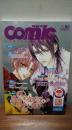新视点comic 93期