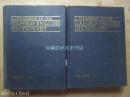 A SUPPLEMENTTO THE牛津英语大词典补编 （第一·二卷）［内 部交流 全英文 硬精装16开］