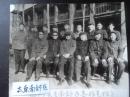 太原南郊区省委工作组检查指导