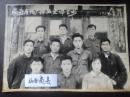 1964年山西岚县有线广播全体合影