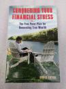 CONQUERING YOUR FINANCIAL STRESS（征服你的财务压力）