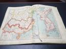 最新统合外国地图 1911年出版