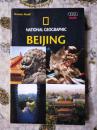 西班牙原版 NATIONAL GEOGRAPHIC  BEIJING（国家地理 北京）
