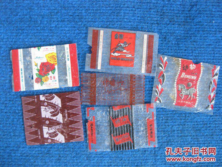 点击查看原图 【老糖纸】塑料糖纸6种,金猴、动物、百花等看图