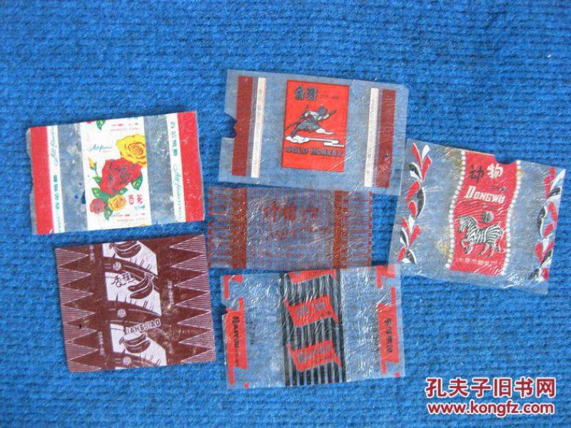 【老糖纸】塑料糖纸6种,金猴、动物、百花等看图