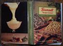 Sunset Recipe Annual 1991 EDITION