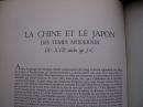 LES  ARCHITECTES CELEBRES(介绍世畀古代建筑.也有北京建筑).插图多.精装大16开.二册合售【外文书--6】