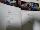 《阜阳风物》第29期； 抗战名将李学先、我认识了戴厚英、古颍州八景、颍上话与普通话、剪纸大师程建礼、苗太林快乐书写等！）