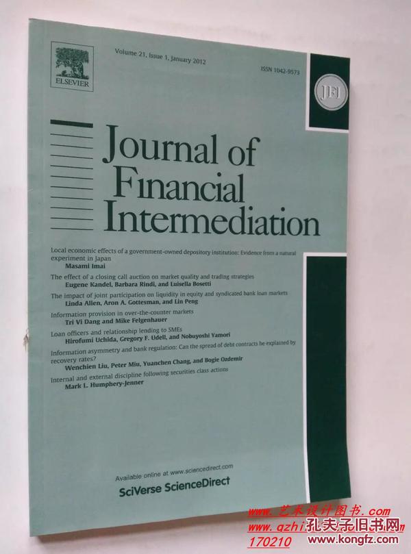 Journal of Financial Intermediation 金融中介融资学术2012/01