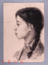 新中国培养的第一代女画家、著名女油画家郑克英 铅笔速描《女孩头像 》作品一幅（尺寸：39.5*27.3cm）保真