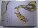 China 5000 Years：Innovation and Transformation in the Arts