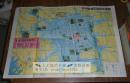 苏州市城区旅游交通图（84年1版1印,4开）
