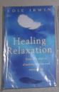 英文原版 Healing Relaxation by Edie Irwin 著