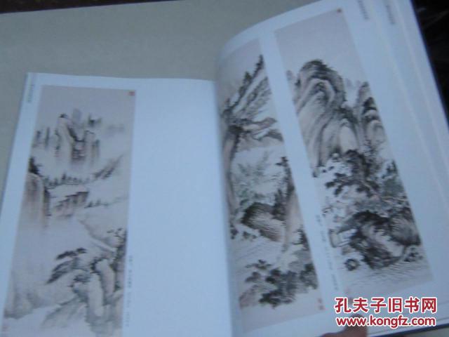 拂去历史的尘埃—新安画派张翰飞 张君逸 张仲平三代捐赠书画作品选