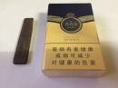 早期竹签牌（有文字）