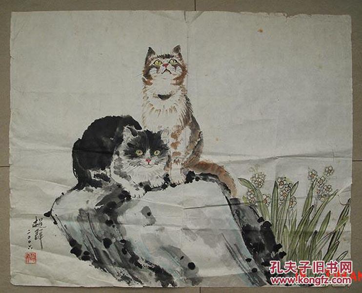 刘超群   书画    二猫   之五  (高48.2cm宽60cm)