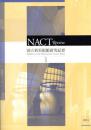 NACT Review　国立新美术馆研究纪要1