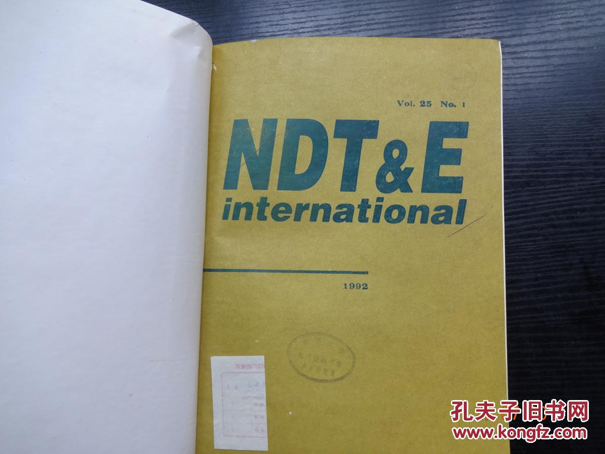 NDT&E International Vol.25 No.1-6 1992