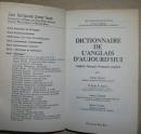 法国出版 袖珍 当代英法法英词典辞典 DICTIONNAIRE DE L'ANGLAIS D'AUJOURD'HUI. Anglais/français-français/anglais