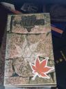 命运的分号（冯亦代 黄宗英辑）
