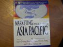 Marketing Insights for the Asia Pacific (Paperback)