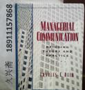 MANAGERIAL COMMUNICATION