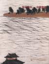北京保利2006秋季拍卖会   海外集珍--中国书画（正版包快递）
