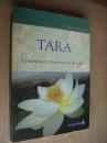 Tara: la manifestacion femenina de la divinidad 精美插图本
