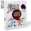 原装正版英文版-- 世界版式设计4：WORLD BSINESS LAYOUT 300 IV【世界商业布局300】硬精装  F2672