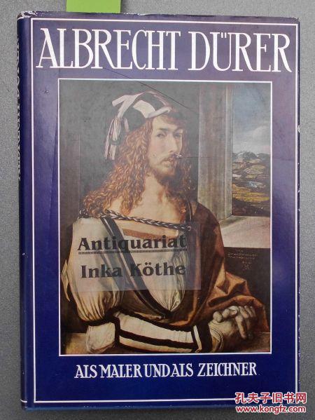 1953年《杜勒 作品集》 - 25绘画，86图，16木刻，21版画，2铜版画，5幅其他艺术，精装27 x 19 cm